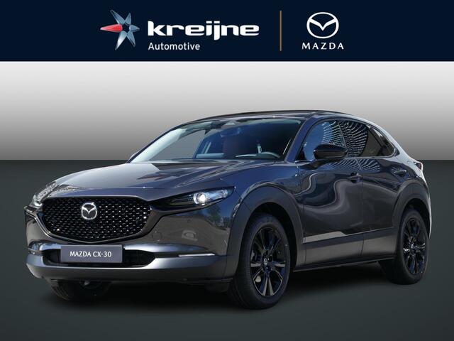 Mazda CX-30 2.5 e-SkyActiv-G M Hybrid Nagisa | Apple Carplay/Android Auto | BOSE | Camera | Adaptieve Cruise Control | Apple Carplay/Android Auto | Stoelverwarming | RIJKLAARPRIJS!