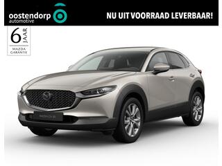 mazda-cx-30-2.5-e-skyactiv-g-m-hybr