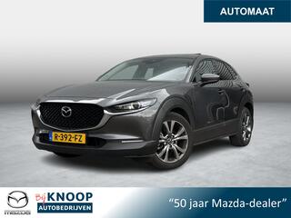 mazda-cx-30-2.0-e-skyactiv-x-m-hybr