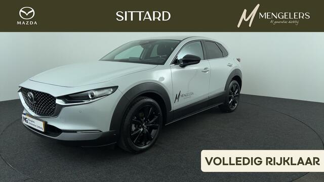 Mazda CX-30 2.5 e-SkyActiv-G M Hybrid Homura | Rijklaar | Navigatie | Camera Achter | Stoelverwarming
