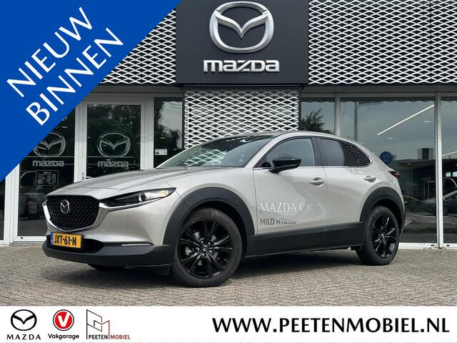 Mazda CX-30 2.5 e-SkyActiv-G M Hybrid Homura | Carplay | Parkeer sensoren voor en achter |