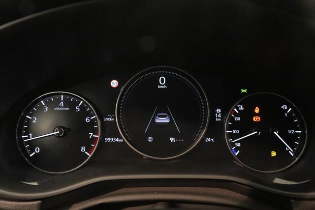 Mazda CX-30 2.0 e-SkyActiv-X M Hybrid Comfort | Camera | Navigatie | Head-Up | Key-Less | Trekhaak | 1300kg Trekken |