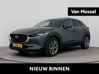 mazda-cx-30-2.0-e-skyactiv-x-m-hybr