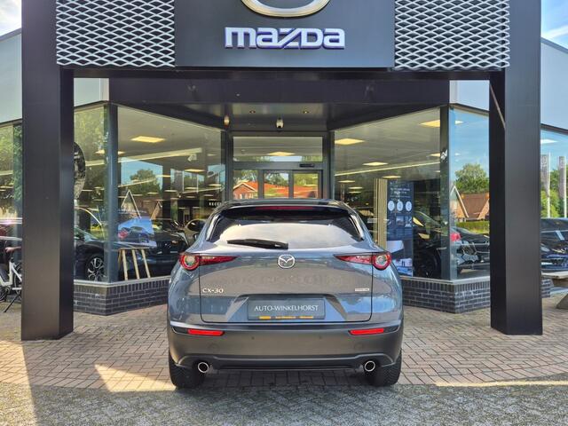 Mazda CX-30 E- SKYACTIV- G 2.0 150 6AT NAGISA