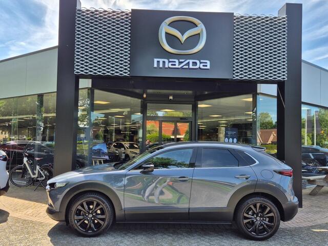 Mazda CX-30 E- SKYACTIV- G 2.0 150 6AT NAGISA