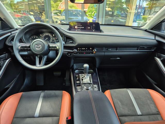 Mazda CX-30 E- SKYACTIV- G 2.0 150 6AT NAGISA