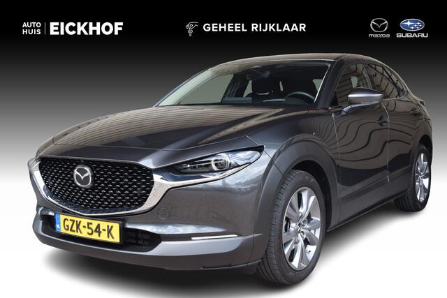 Mazda CX-30 2.5 e-SkyActiv-G M Hybrid Exclusive-line