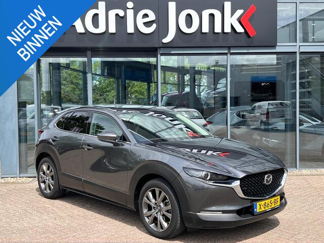 Mazda CX-30 2.0 e-SkyActiv-X M Hybrid Exclusive-line TREKHAAK | COMFORT PACK | 1E EIGENAAR | NED AUTO | LEDER | 360 CAMERA | LEDER | DASO | DESI | SUNROOF |