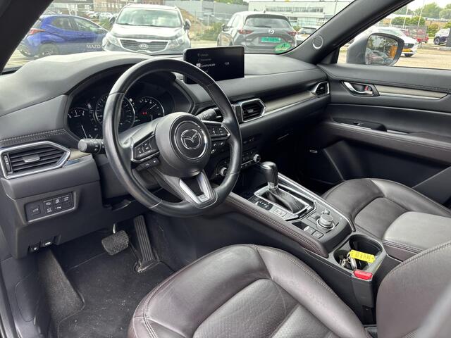 Mazda CX-5 2.5 4WD SkyActiv-G 194 Signature , Automaat, Trekhaak, Leder, Adap.Cruise, 360 Camera, Bose, LMV 19 Inch, HUD, Stoelventilatie/Verwarming