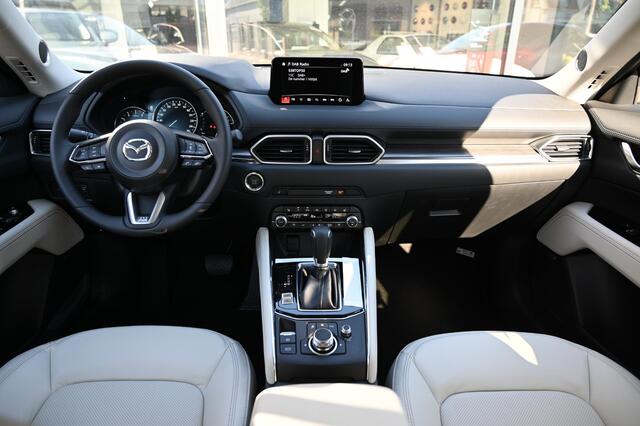 Mazda CX-5 SkyActiv-G 165 automaat GT-M met wit leer *Trekhaak* *All-in prijs*