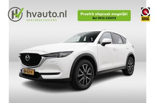 mazda-cx-5-2.0-skyactiv-g-4wd-160pk