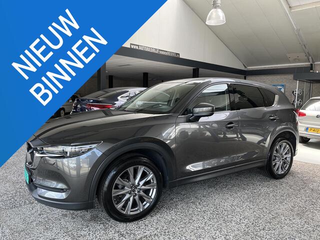 Mazda CX-5 2.5 SkyActiv-G 194 Luxury LEDER | APPLE CARPLAY / ANDROID AUTO | NAV | TREKHAAK WEGKLAPB. | ADAPTIVE CRUISE CONTROL