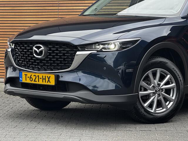 Mazda CX-5 2.0 e-SkyActiv-G M Hybrid 165 Centre-Line Camera / Navigatie / Trekhaak