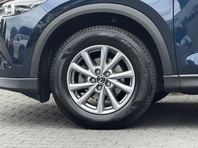 Mazda CX-5 2.0 e-SkyActiv-G M Hybrid 165 Centre-Line Camera / Navigatie / Trekhaak