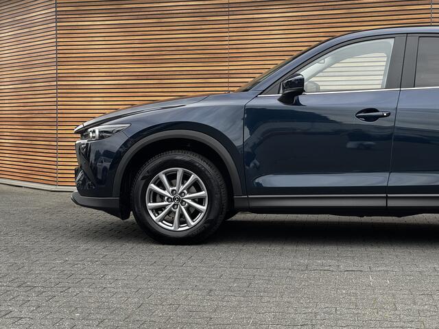Mazda CX-5 2.0 e-SkyActiv-G M Hybrid 165 Centre-Line Camera / Navigatie / Trekhaak