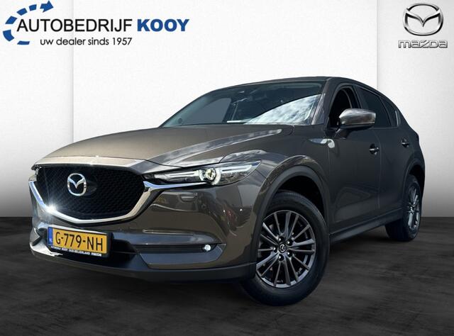 Mazda CX-5 2.0 SkyActiv-G 165pk Comfort / Trekhaak