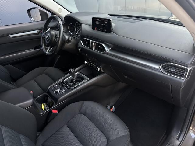 Mazda CX-5 2.0 SkyActiv-G 165pk Comfort / Trekhaak