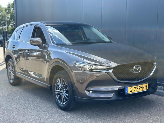 Mazda CX-5 2.0 SkyActiv-G 165pk Comfort / Trekhaak