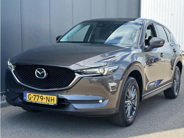 Mazda CX-5 2.0 SkyActiv-G 165pk Comfort / Trekhaak