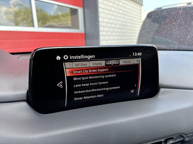 Mazda CX-5 2.0 SkyActiv-G 165 TS+ AUTOMAAT / FULL LED / TREKHAAK / STOELVERW / STUURVERW / CAMERA / DAB+ / NAVI / CLIMA / PDC / NL-AUTO
