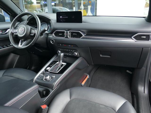 Mazda CX-5 2.0 SkyActiv-G 165 Homura Limited | Afneembare trekhaak | RIJKLAARPRIJS!