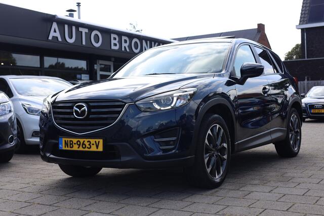 Mazda CX-5 2.0 SkyActiv-G 165 Skylease GT 2WD