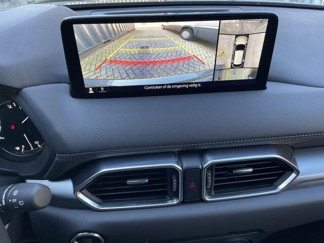 Mazda CX-5 2.0 Navi 360Camera Head-Up 19Inch