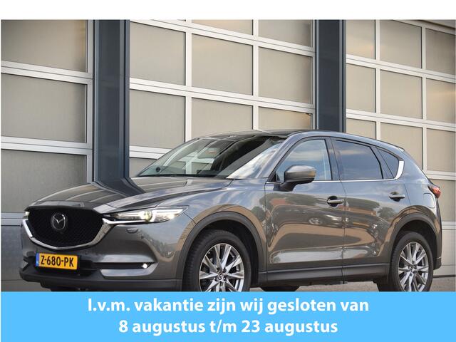 Mazda CX-5 2.5 4WD SkyActiv-G 194 Signature Trekhaak | ACC | HUD | 360° camera | Stoelkoeling | Standkachel