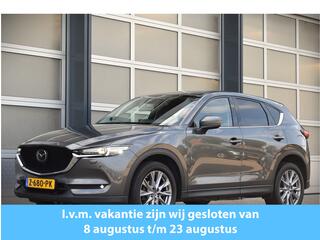 mazda-cx-5-2.5-4wd-skyactiv-g-194-s
