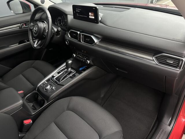 Mazda CX-5 2.5 SkyActiv-G 194pk Automaat Comfort