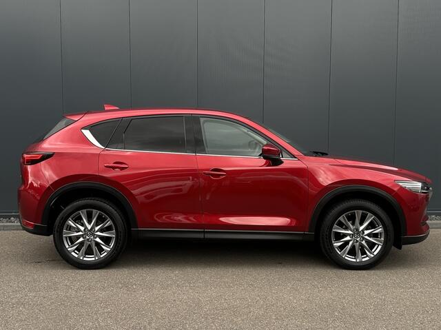 Mazda CX-5 2.5 SkyActiv-G 194pk Automaat Comfort