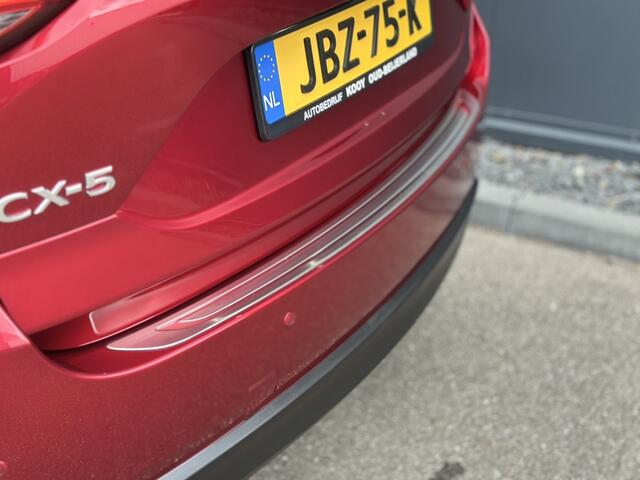 Mazda CX-5 2.5 SkyActiv-G 194pk Automaat Comfort