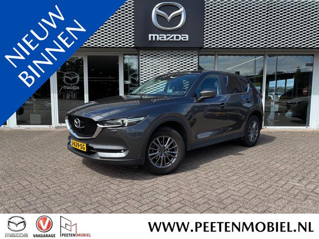 Mazda CX-5 2.0 SkyActiv-G 165 TS+ AWD TREKHAAK AFNEEMBAAR | DEALERONDERHOUDEN | 360 CAMERA | PARKEERSENSOREN VOOR EN ACHTER |