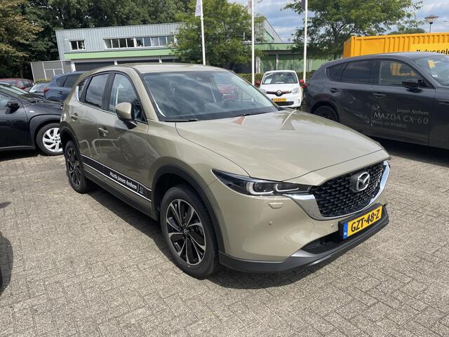 Mazda CX-5 2.0 e-SkyActiv-G M Hybrid 165 Advantage , Demovoordeel ¤ 5.000,- Automaat, Navi, Cruise, Clima, Apple Carplay, 360 Camera, PDC, HUD, Stoelverwarming, 19" LMV, Elek.Achterklep