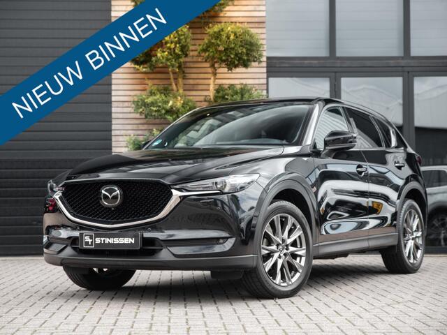 Mazda CX-5 2.5 4WD SkyActiv-G 194 Signature Leer ACC Bose