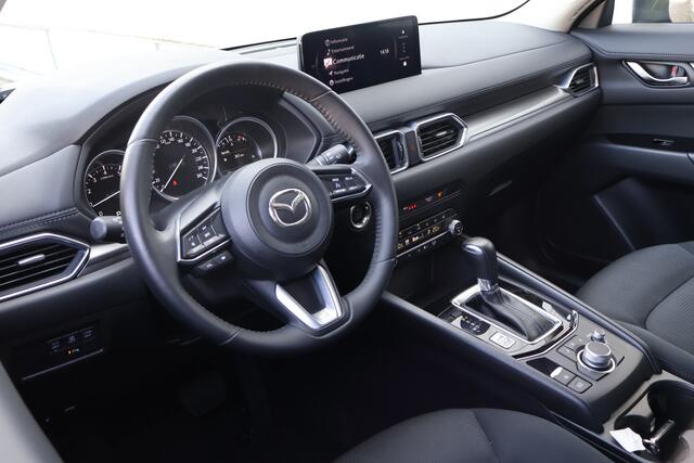 Mazda CX-5 2.0 e-SkyActiv-G M Hybrid 165 Centre-Line Automaat | Trekhaak |