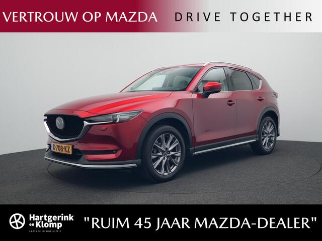 Mazda CX-5 2.5 SkyActiv-G Luxury automaat met Sunroof en spoilerpakket : dealer onderhouden