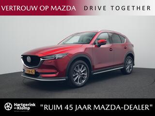 mazda-cx-5-2.5-skyactiv-g-luxury-au