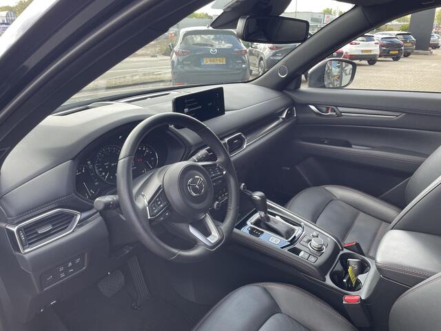 Mazda CX-5 2.0 e-SkyActiv-G M Hybrid 165 Homura , Automaat, Trekhaak, Leder, Adap. Cruise, LKA, Bose, HUD, LMV 19 Inch, 360 Camera, Navi, Apple Carplay, Stoelverwarming, Stuurverwarming, Stoelverkoeling, PDC, Elektrische klep