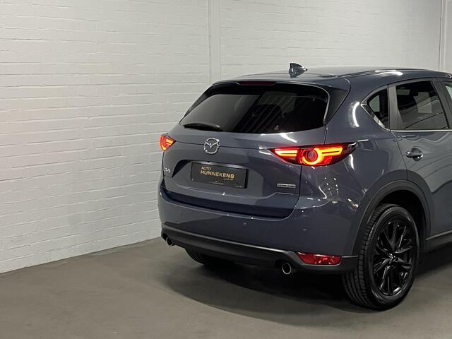 Mazda CX-5 2.0 SkyActiv-G Edition 100 Cruise-/Climate control | Head-up | 360 Camera | Leder/Alcantara | Navigatie
