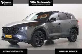 mazda-cx-5-2.5-194pk-e-sag-automaat