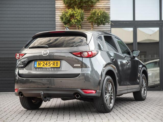 Mazda CX-5 2.0 SkyActiv-G 165 Skylease GT Trekhaak Cruise Camera