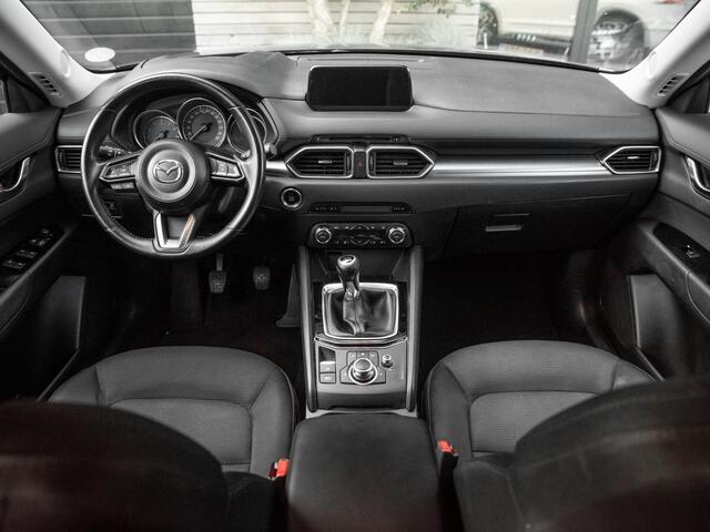 Mazda CX-5 2.0 SkyActiv-G 165 Skylease GT Trekhaak Cruise Camera
