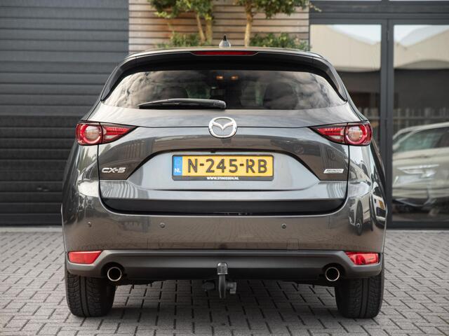 Mazda CX-5 2.0 SkyActiv-G 165 Skylease GT Trekhaak Cruise Camera