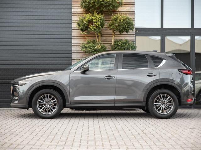 Mazda CX-5 2.0 SkyActiv-G 165 Skylease GT Trekhaak Cruise Camera