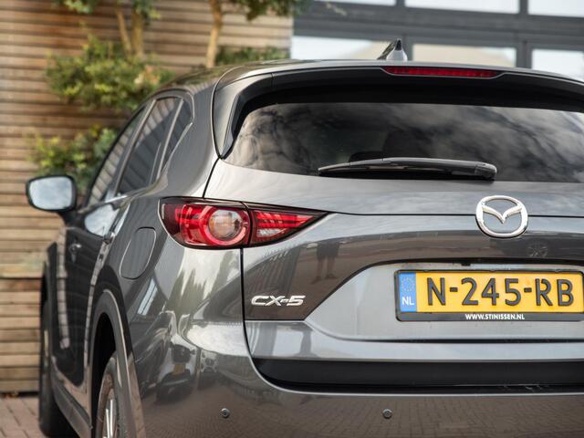 Mazda CX-5 2.0 SkyActiv-G 165 Skylease GT Trekhaak Cruise Camera