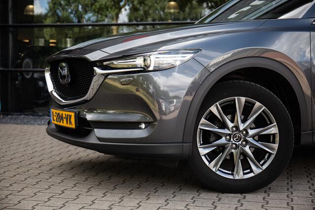 Mazda CX-5 2.5 SkyActiv-G 194 Signature , Panoramadak, HUD, Adap. cruise, Bose,