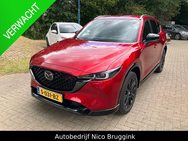 Mazda CX-5 SkyActiv-G 165 automaat Homura Limited *Trekhaak* *Verwacht*
