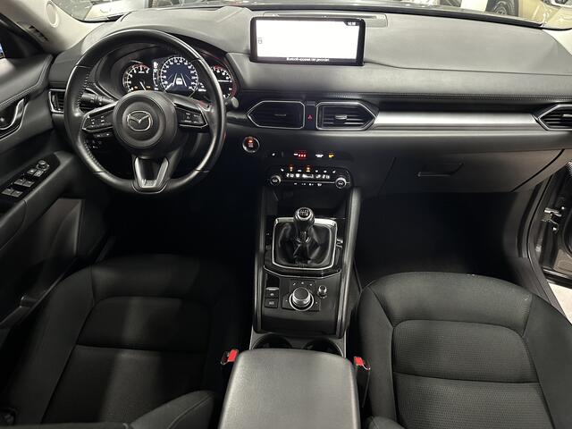 Mazda CX-5 2.0 Navi 360Camera El.Klep Trekhaak