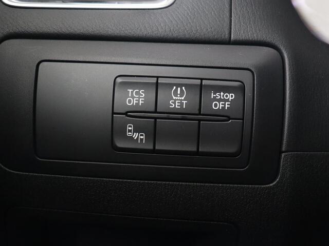 Mazda CX-5 2.0 SkyActiv-G 165 GT-M Line 2WD | Trekhaak | Navigatie | Bluetooth | Camera | stoelverwarming | DAB | Memory | Cruise Control | leder | Getint Glas | LED | Bose audio